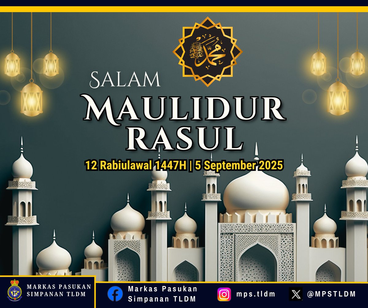 "Barangsiapa yang mencintai sunnahku, maka sesungguhnya dia mencintaiku. Dan barangsiapa mencintaiku, maka dia akan bersamaku di dalam syurga" - HR al-Tirmizi

Salam Maulidur Rasul ikhlas daripada Panglima Pasukan Simpanan TLDM dan warga Markas.