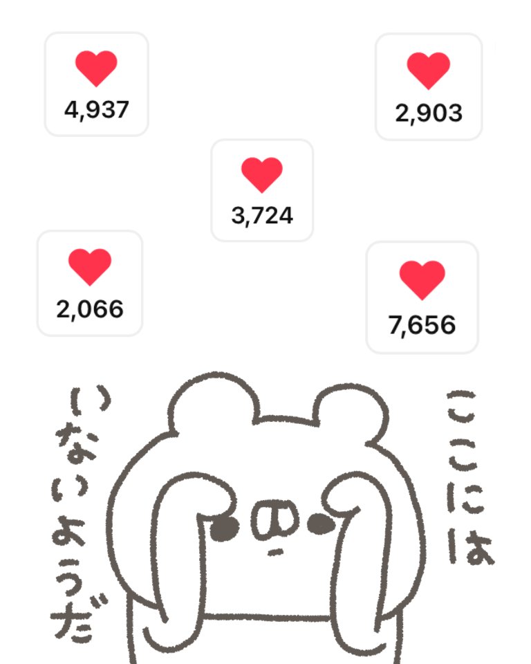 ☆ ☺︎ さま　専用　☆ サンリオオンライン購入品♡ 前髪クリップはフロッキー素材で