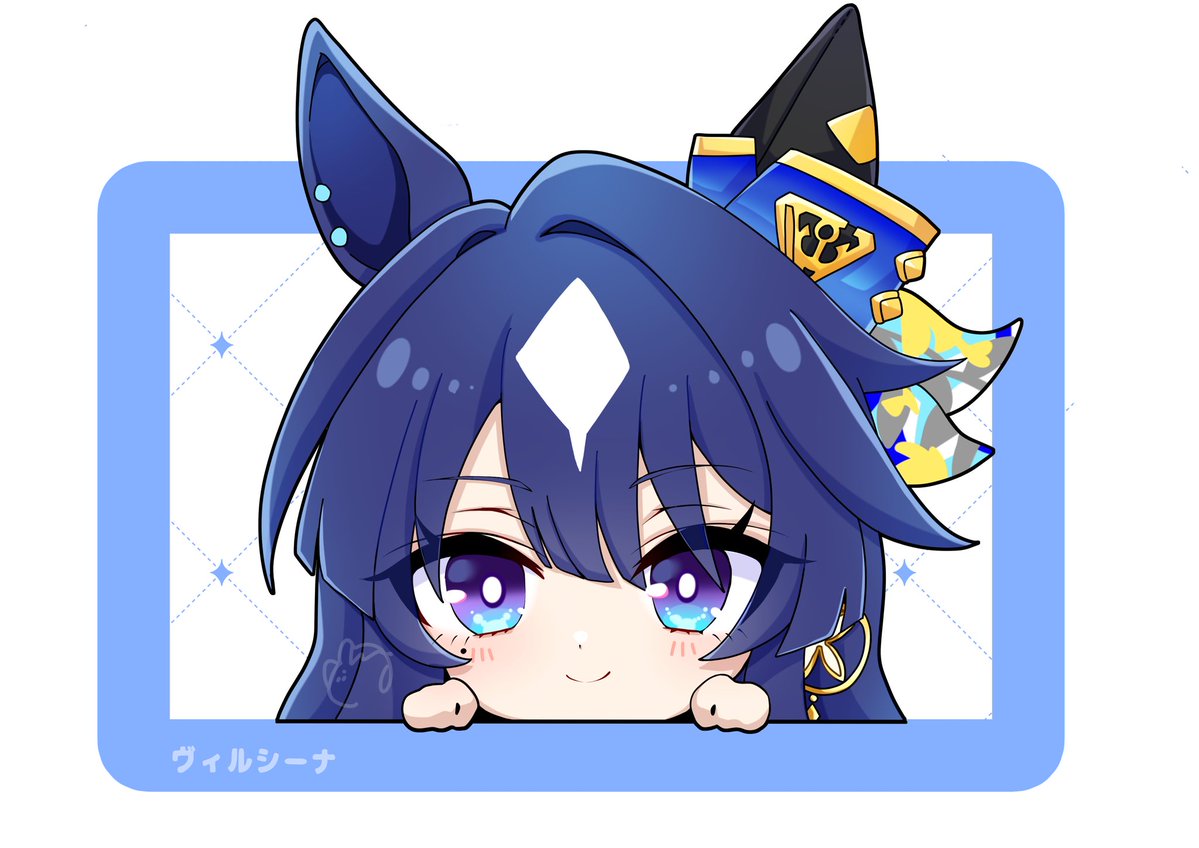 ルピナス様♡ありがとうございます♡ アイ☆チュウ」 - トレーディング正方形ブロマイド ver.A