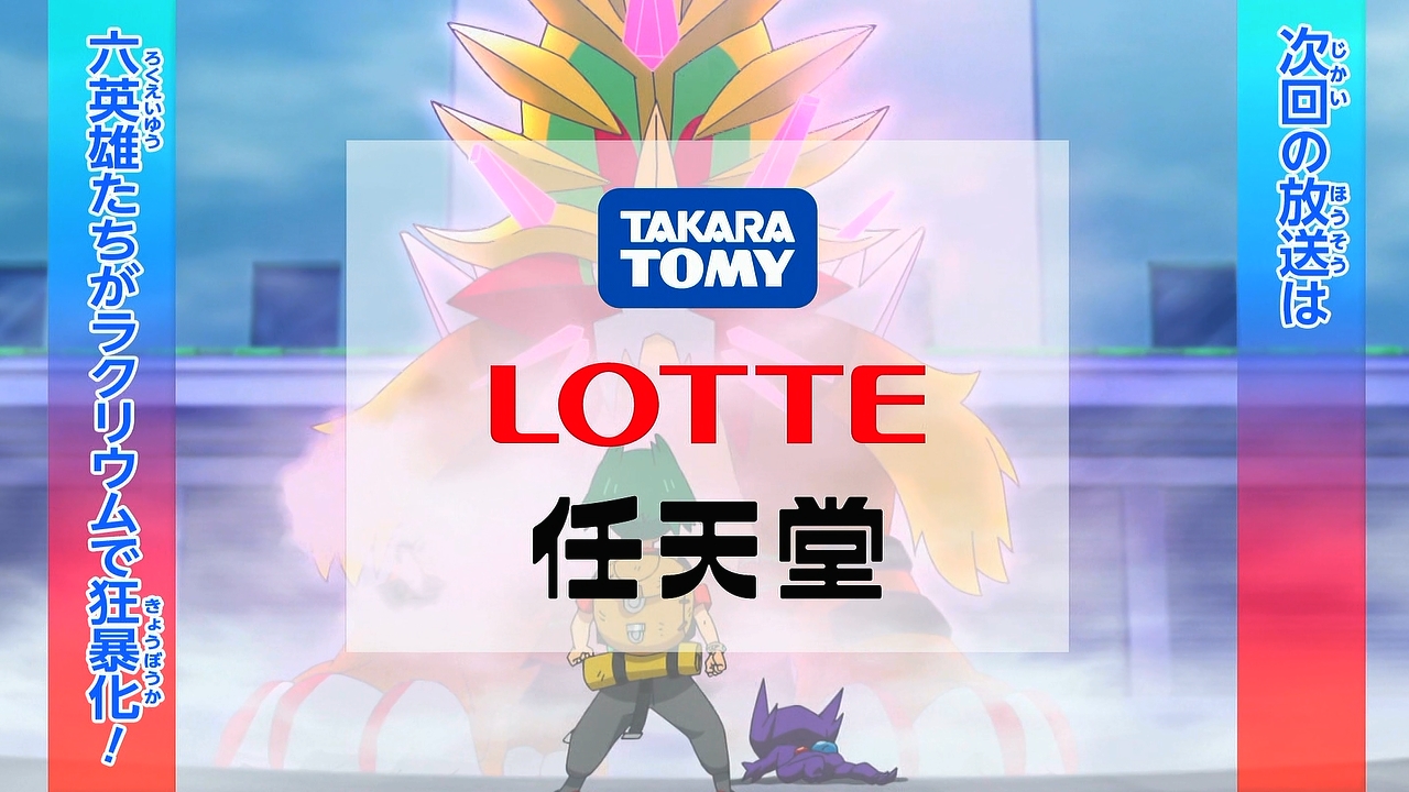 アルパカさんまとめ売り カピバラ×アルパカ＝アルバラ7🦙🦙🦙🦙🦙🦙🦙 on X: 