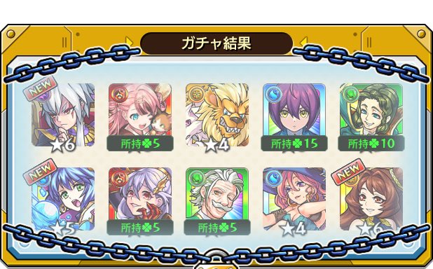 wwwwwwwww
買うべき？