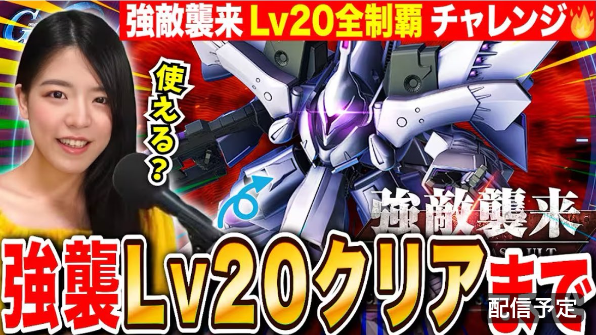 しーちゃんちofficial (@CchansplaceOA) / X