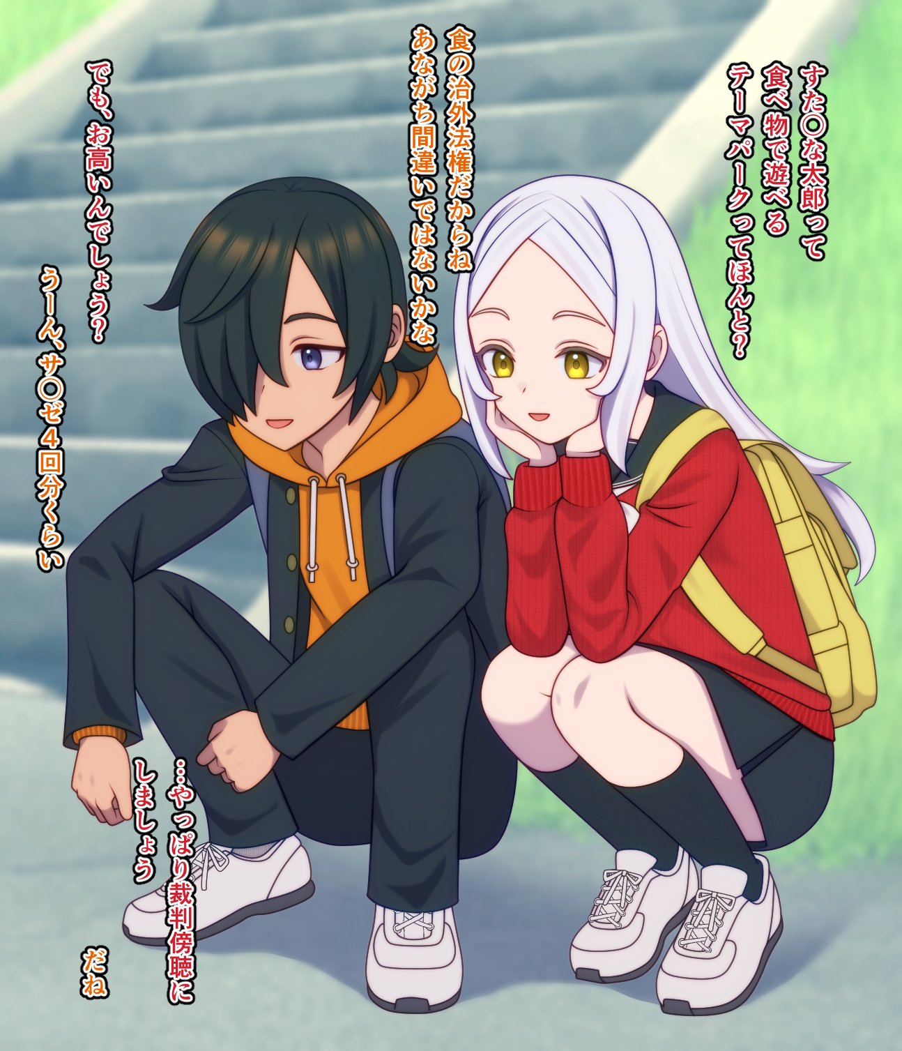 ⭐️きくりんです ゆっきりん🥳 (@youkkirin) / X