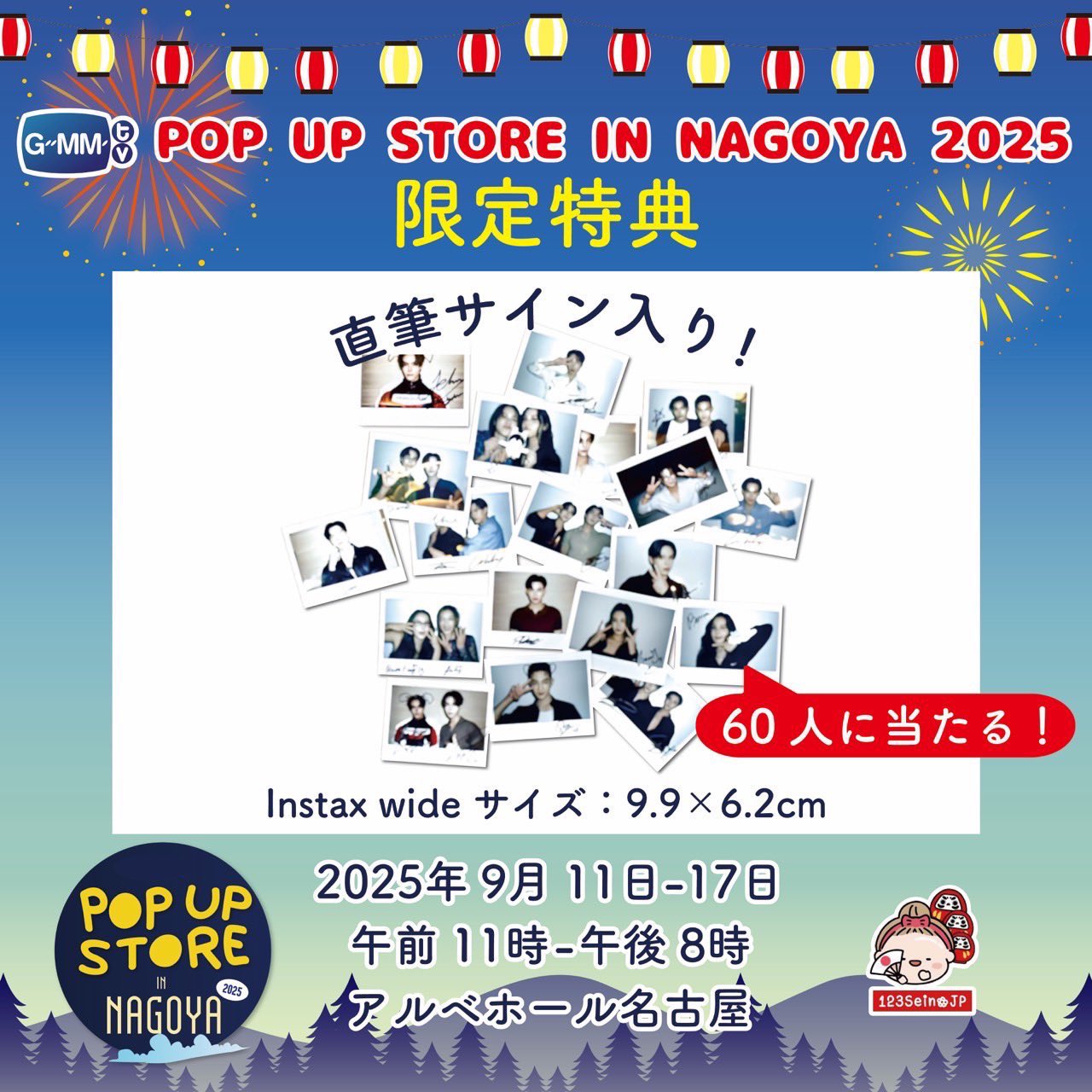 美品】2017〜2020/2022〜2023年度⭐︎査定ガイド✨まとめ売り！ ランドクルーザー・ランドクルーザープラド・レクサスLX買取専門