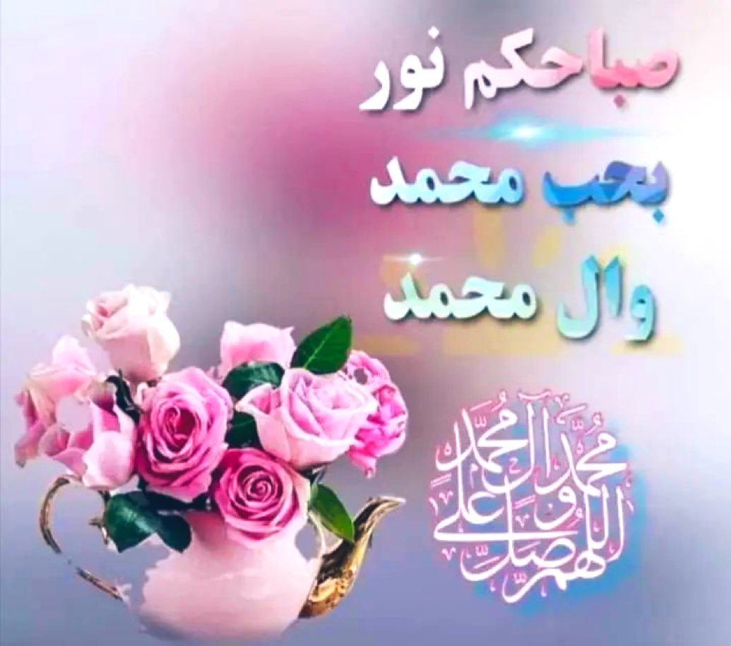Anwar95674204's tweet photo. https://t.co/k1WF4z9RxY