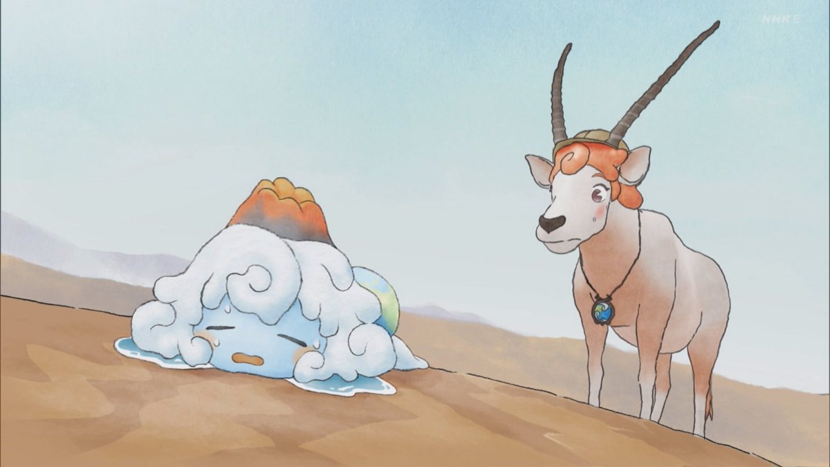 帽子屋 tweet media