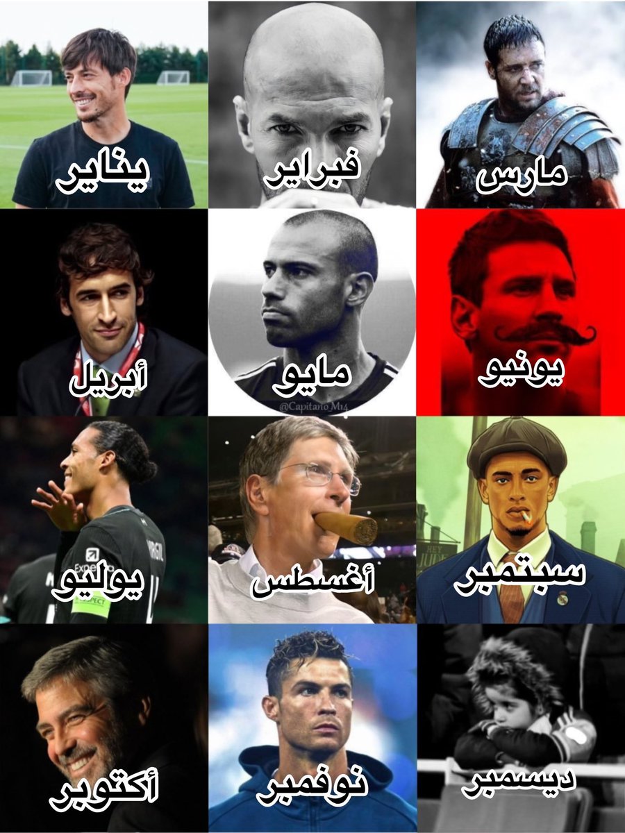 أبو تركي tweet media