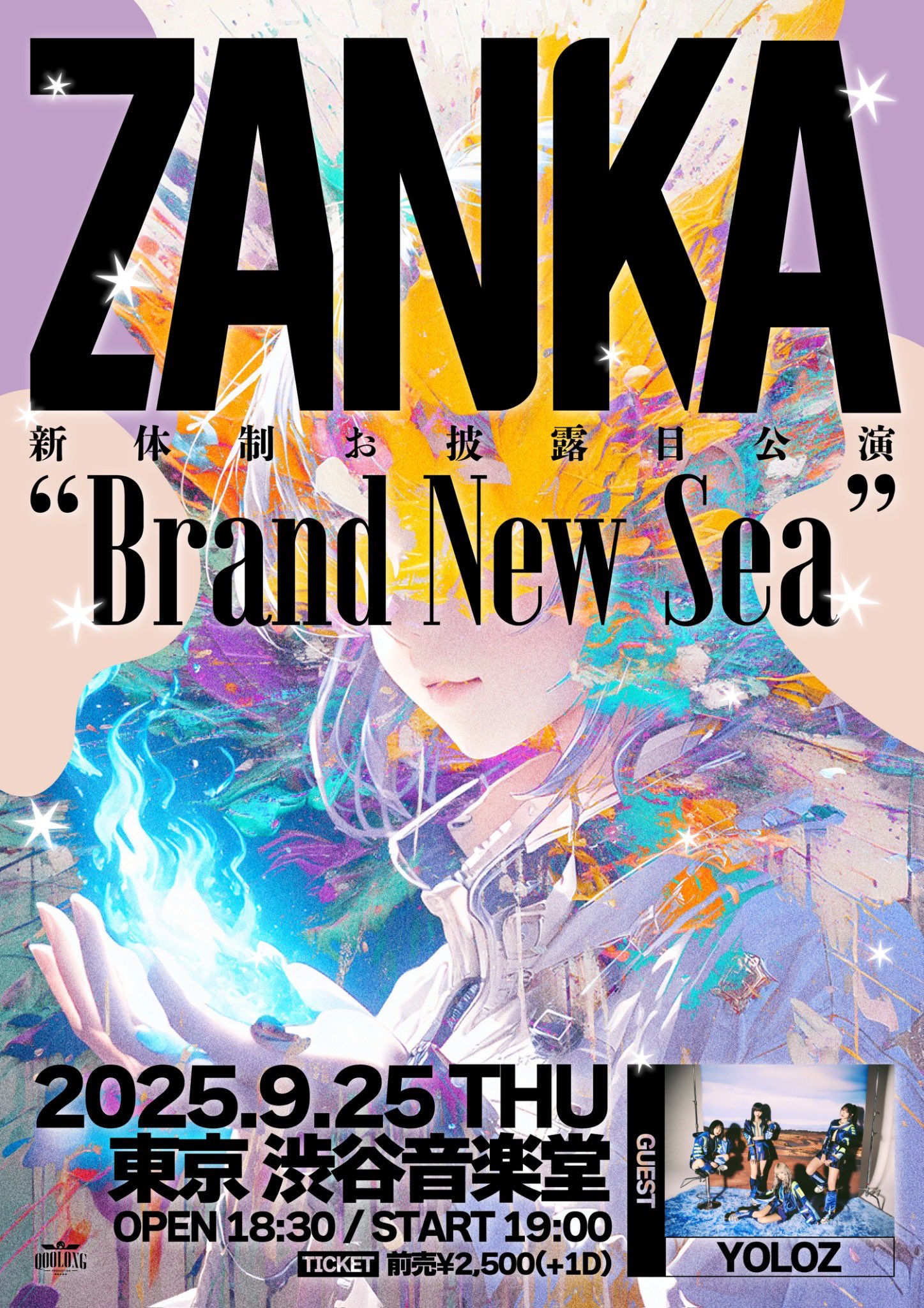 zanka_official on X: 