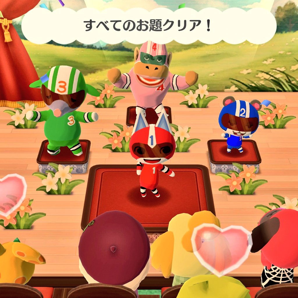 ヒーローショーかな？

#ポケ森コンプリート