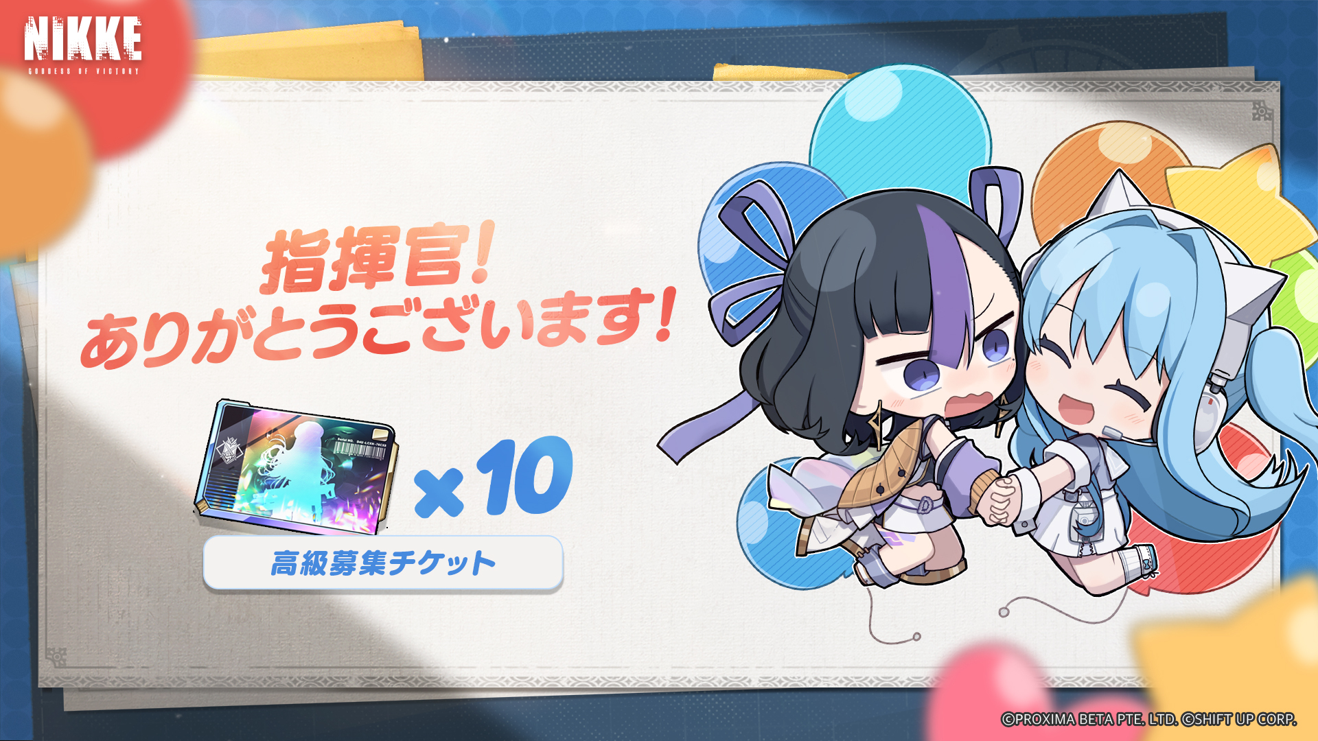 激シブ❗️大釜レア度MAX！！！即戦力でーす^ ^ 巫かなめ (@kannagikaname) / X