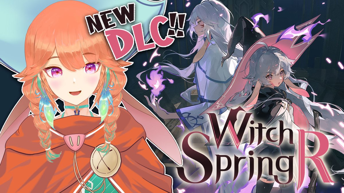 公式】魔女の泉 (@WitchSprings) / X