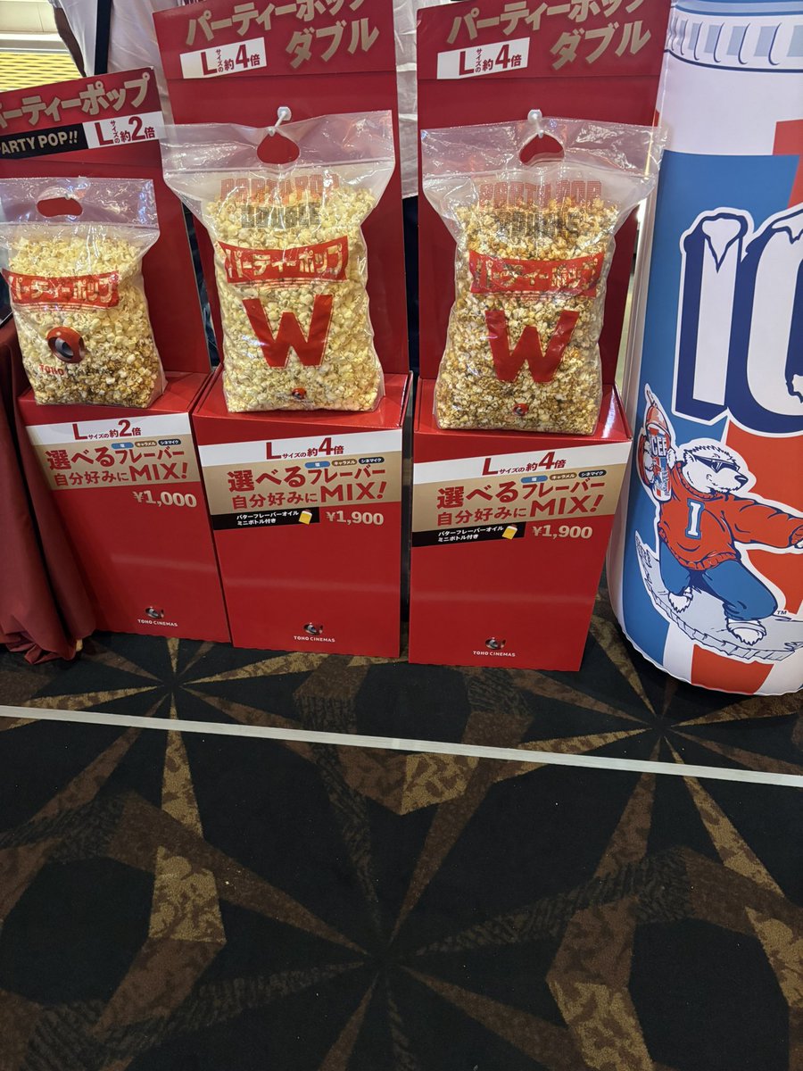 Gepper044's tweet photo. なんだこのアメリカンデブ https://t.co/GnHmAjeRdP