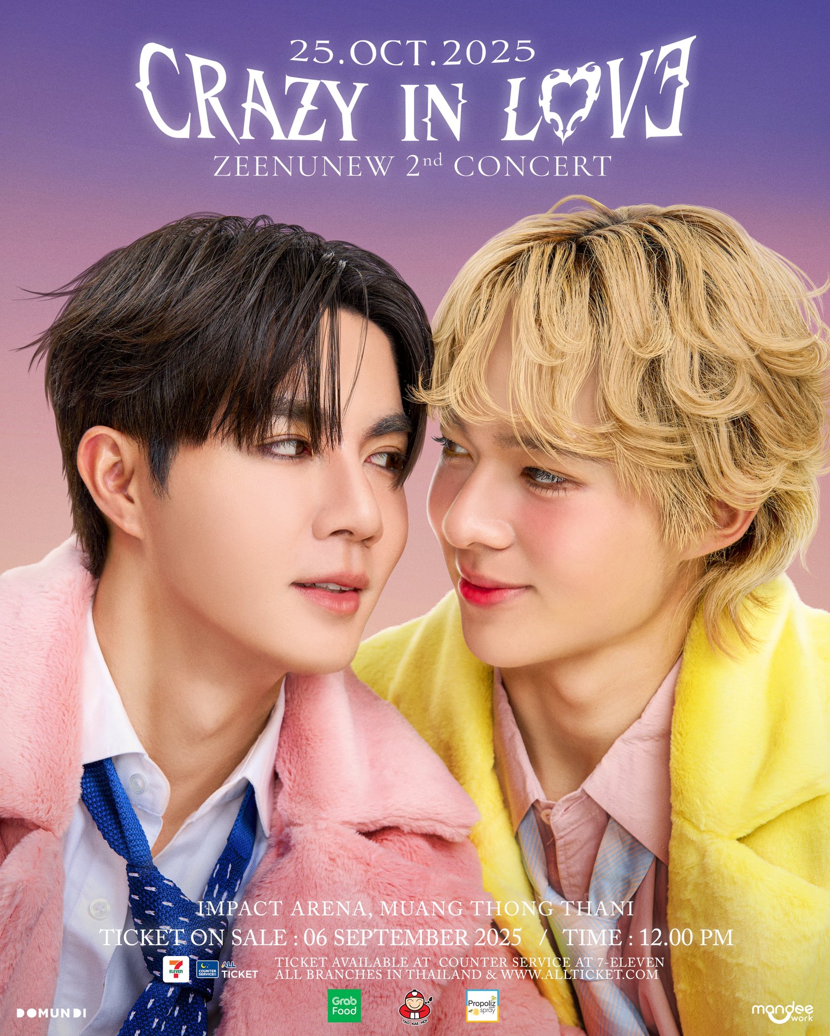 cutiepie2you ポスター　ZeeNunew cutiepie2you ポスター ZeeNunew cutiepie2you ポスター