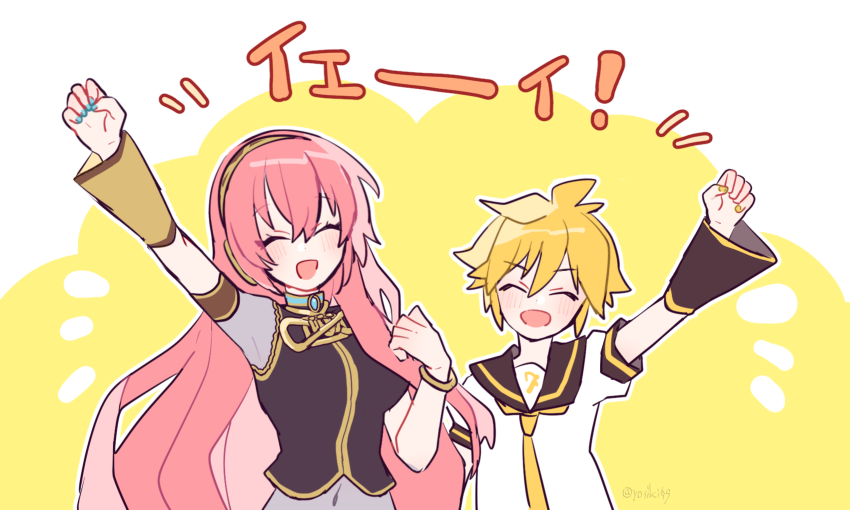 じゃんぼ@家族愛P (@jumbo256) / Posts / X