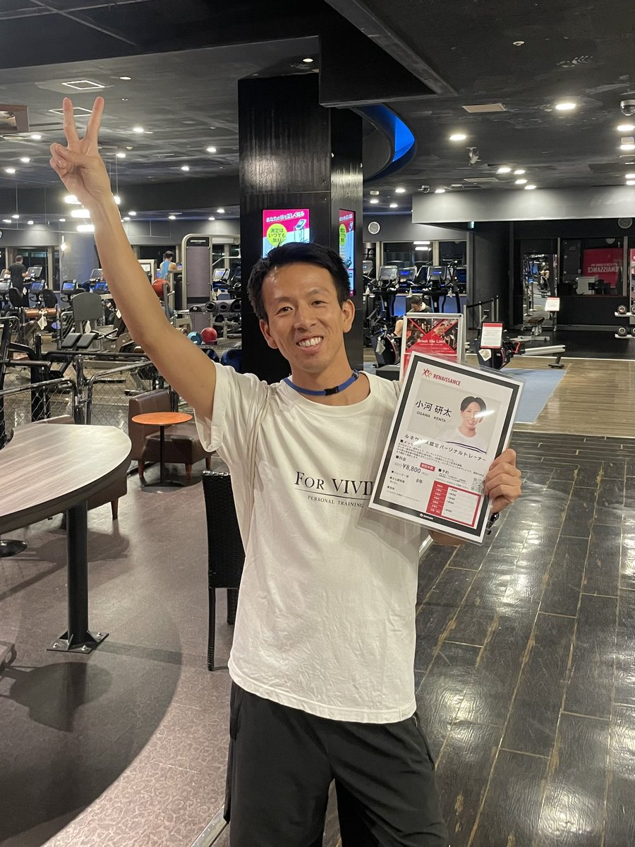 小河研太｜Kenta Ogawa tweet media