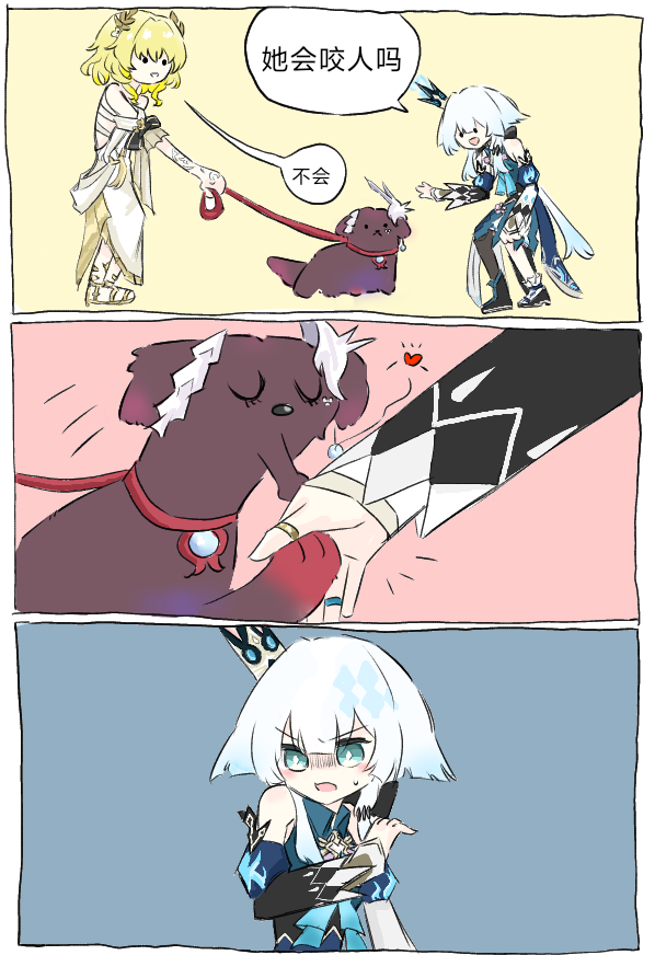 HonkaiSR_france's tweet image. Bon, d'accord, elle ne mord pas, mais quand même...🤣

CR falling - Lofter (Autorise)
#Cerydra #hydra #Aglaea #ケリュドラ #Hysilens #セイレンス #HonkaistarRai #崩壊スタ一レイル #スターレイル #hsr #Starrail