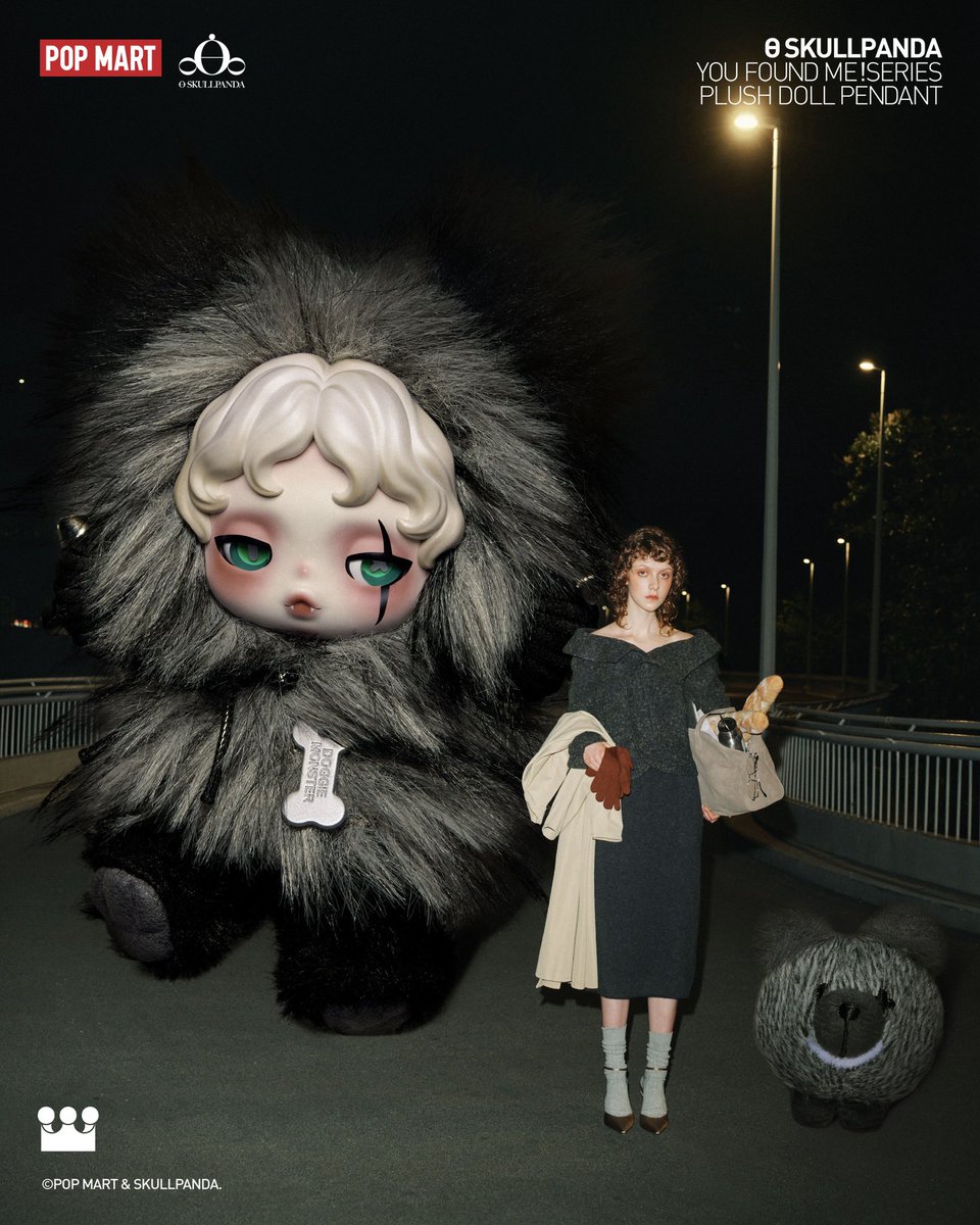 スカルパンダ SKULLPANDA you found me! Cerberus SKULLPANDA You Found Me! Series - Cerberus