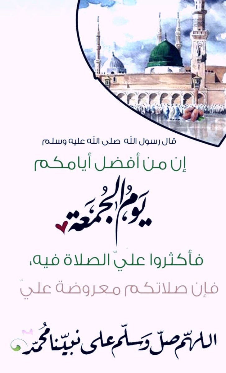 قلب الاسد (@tthiufxvvzhh0on) on Twitter photo 