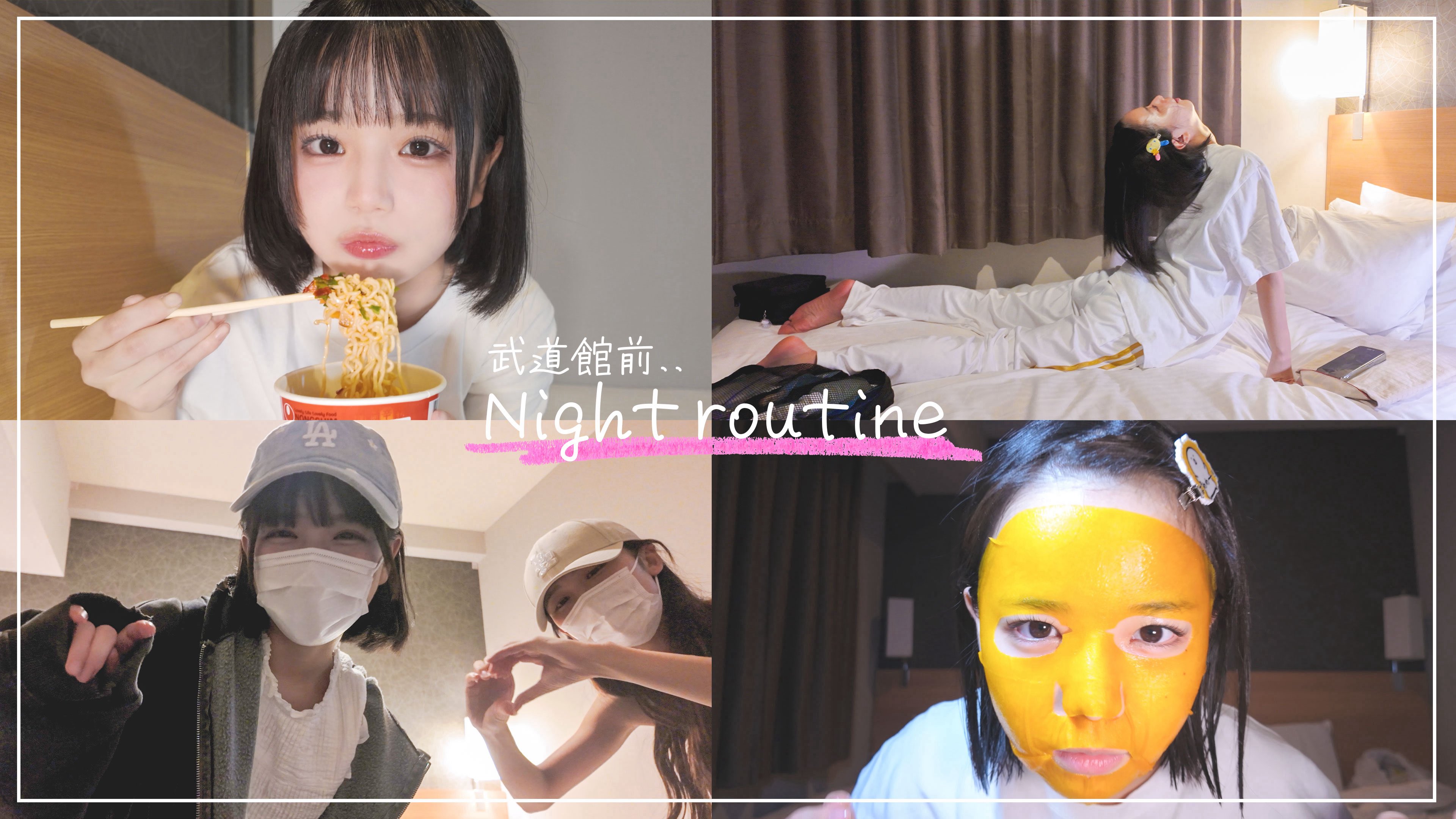 iLife あいす あいす【あいこる/ iLiFE!】 (@ice_icol) / X