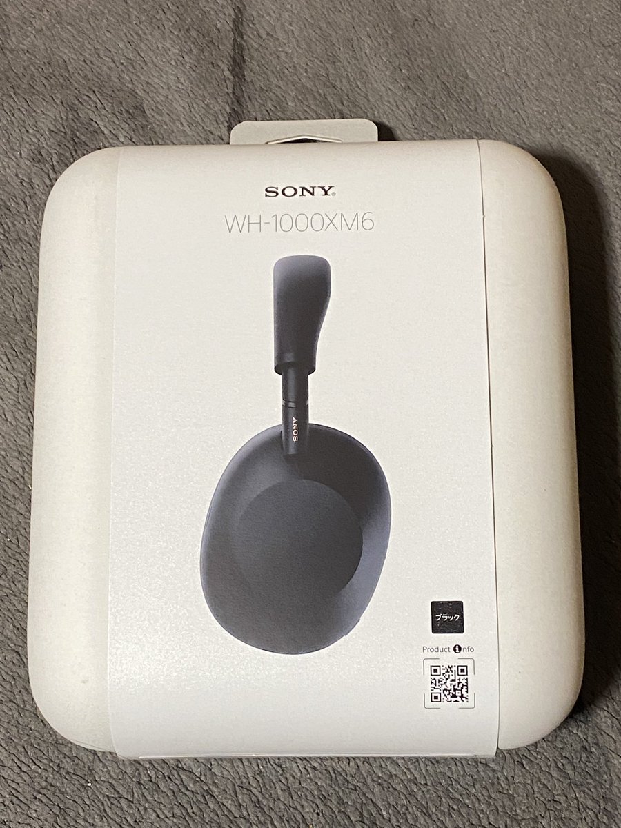 PC_ONENESS's tweet image. やっと欲しかったヘッドホンゲット😆

付け心地も合ってるし良き良き