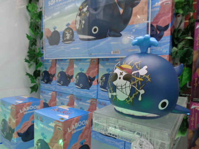 ワンピース おおきなSOFVIMATES ~ラブーン~ ×10 ワンピース おおきなSOFVIMATES～ラブーン～│株式会社BANDAI