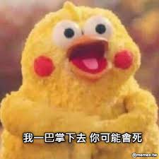 CrazyCat258148's tweet photo. @wennuanyujie https://t.co/epkdUCwG6z