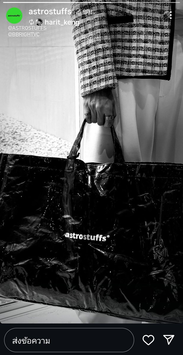 UYGRqyZE4qKBMOc's tweet image. ☀️🤍🔥

#bbrightvc @bbrightvc
#astrostuff