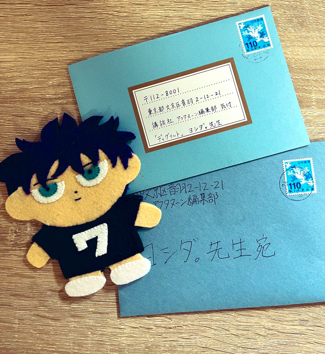 ＹＵ♡ＫＩ様ご連絡用 ワイド番号錠2 アイアイ ダイヤル錠 【通販モノタロウ】