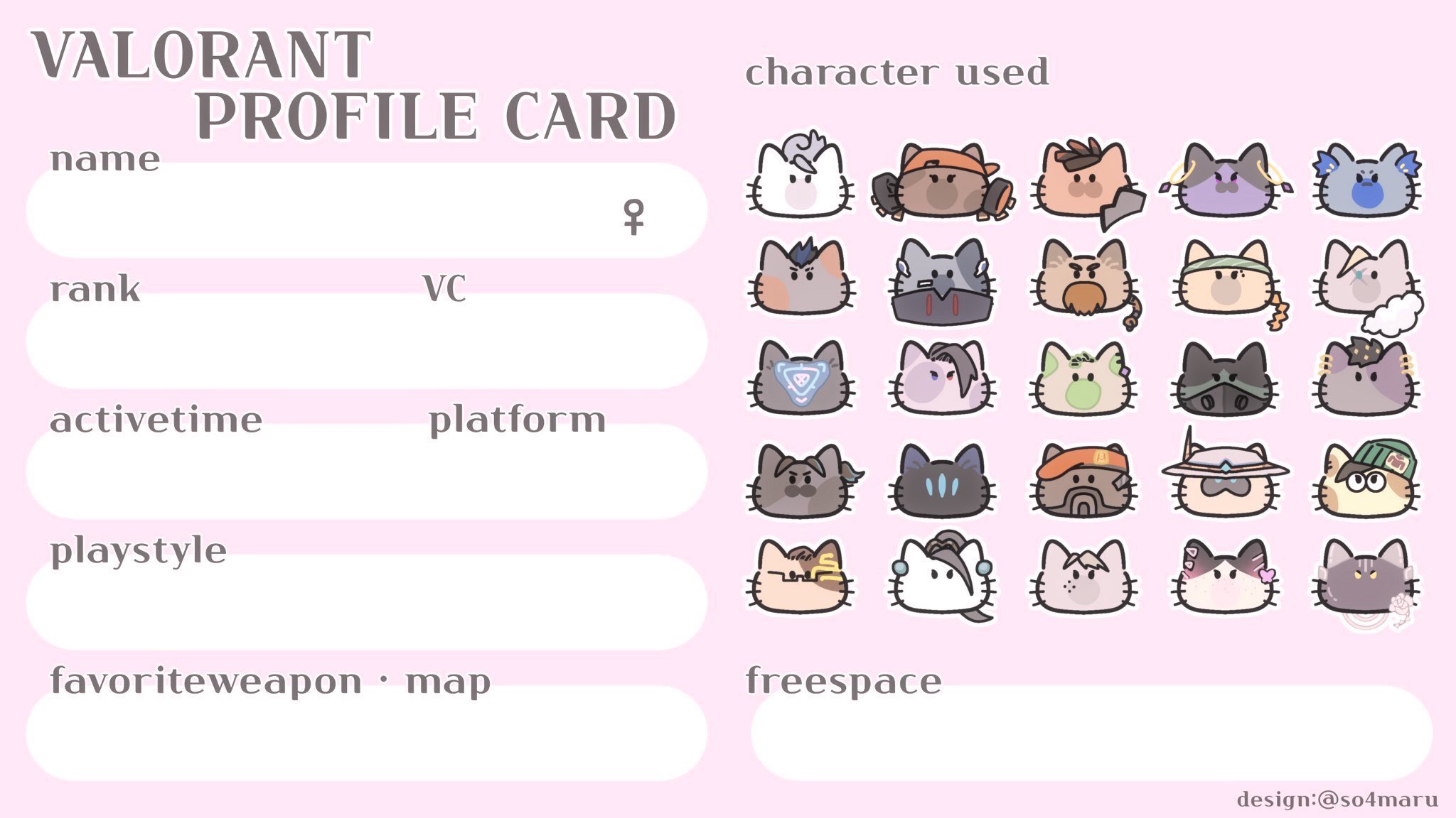 ♡ (@uxl4y) / X