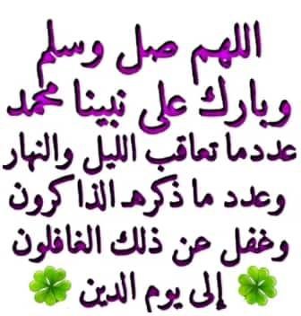 قلب الاسد (@tthiufxvvzhh0on) on Twitter photo 