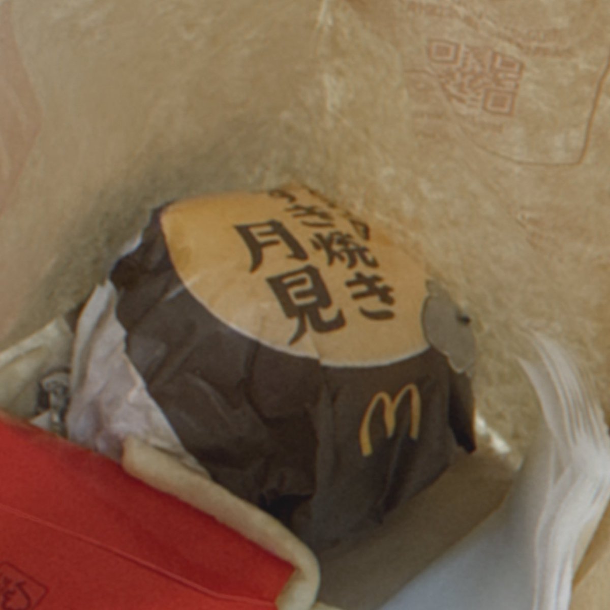 す*な様 ラブカ 櫻井陽菜 PE+ おまけ付 ラブカ百生吟子櫻井陽菜PE+