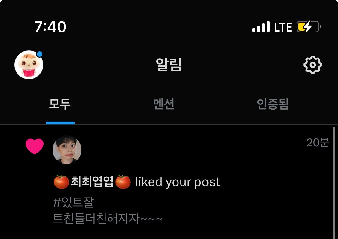 떡볶이 ㄱㅅ~~~~