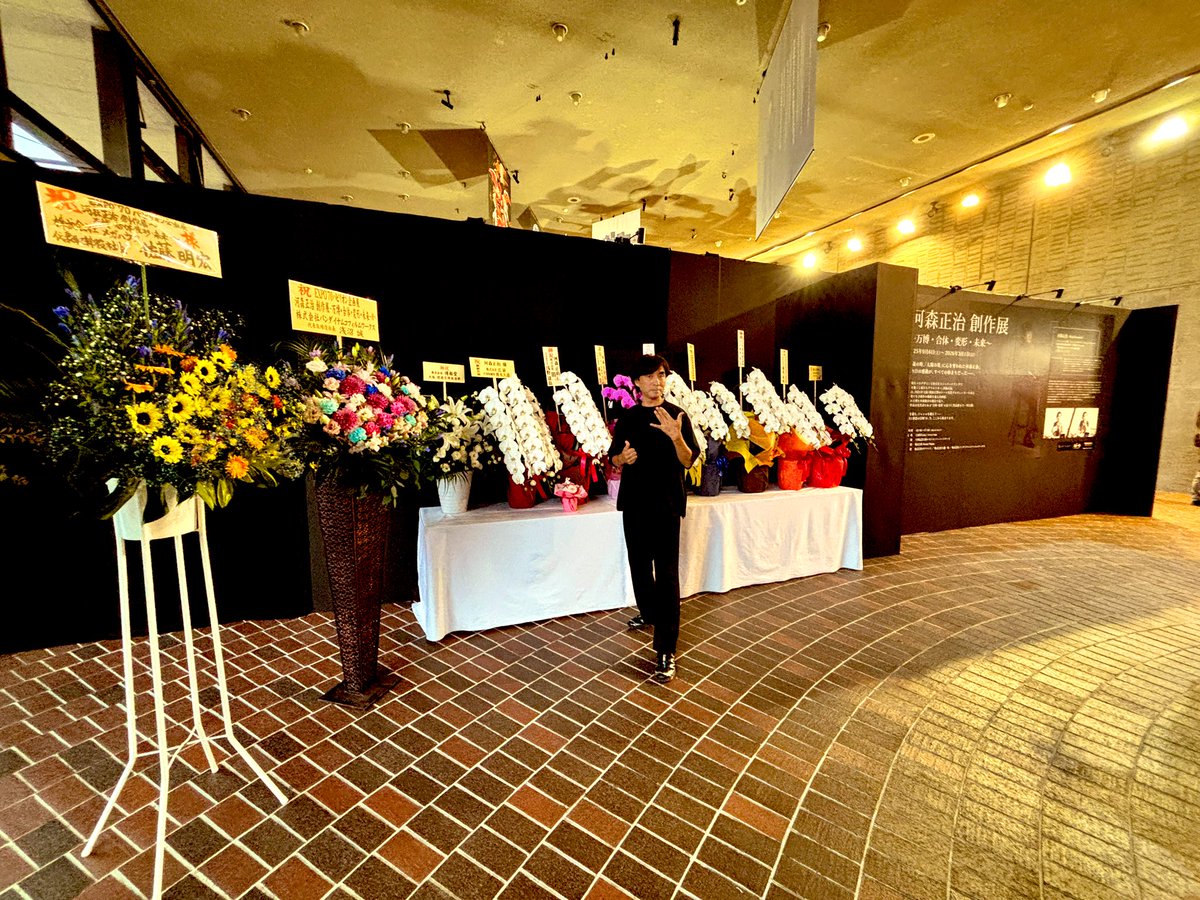 明日9/6から「河森正治　創作展〜万博・合体・変形・未来〜」が55年の時空を超え、万博記念公園　EXPO’70パビリオンでスタート✨

shojikawamori.jp/news/expo70-pa…