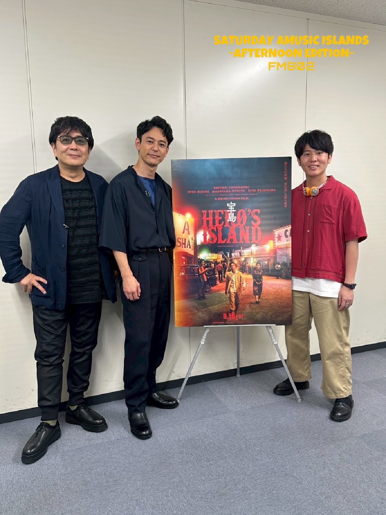 【レア】イ・ジュンギ 上海FMポスター シンガーズハイ／鉄風東京／ヤングスキニー出演【GLICO LIVE