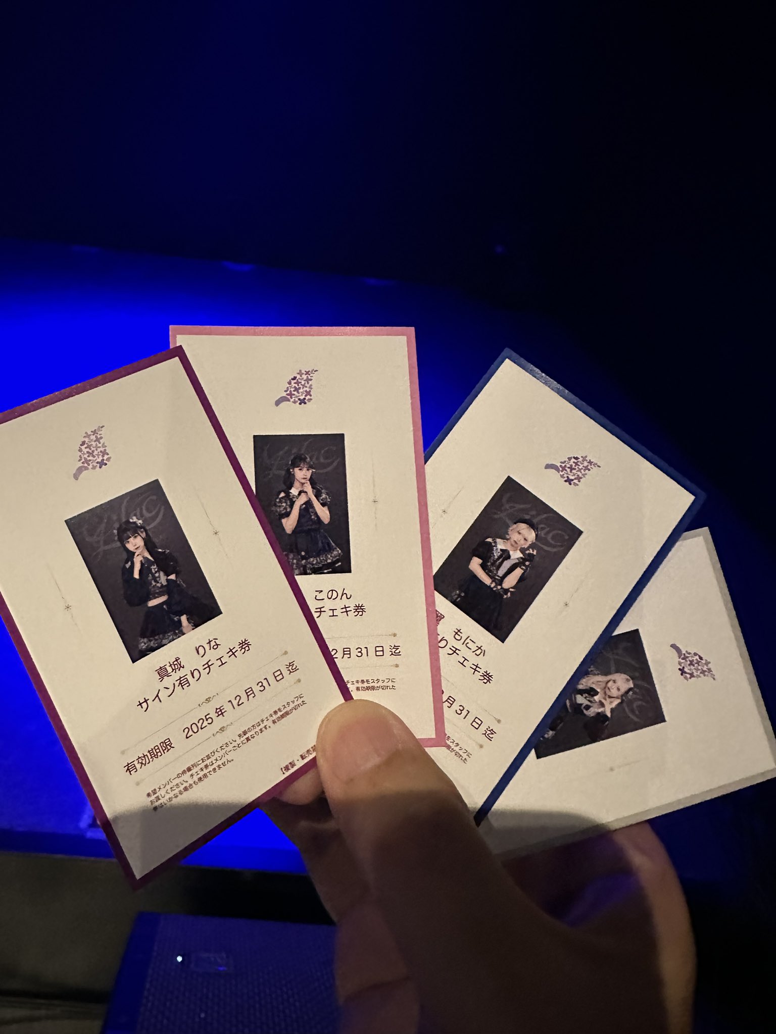 itchie(いっちー) on X: 
