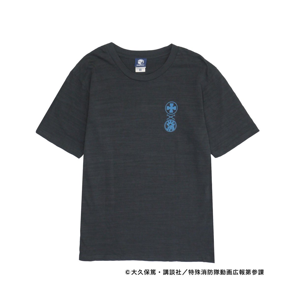 火消魂(HiKESHi SPiRiT) tweet media