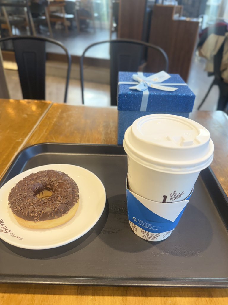 Хэнээдээ өгөх бэлгээ авц…🫶