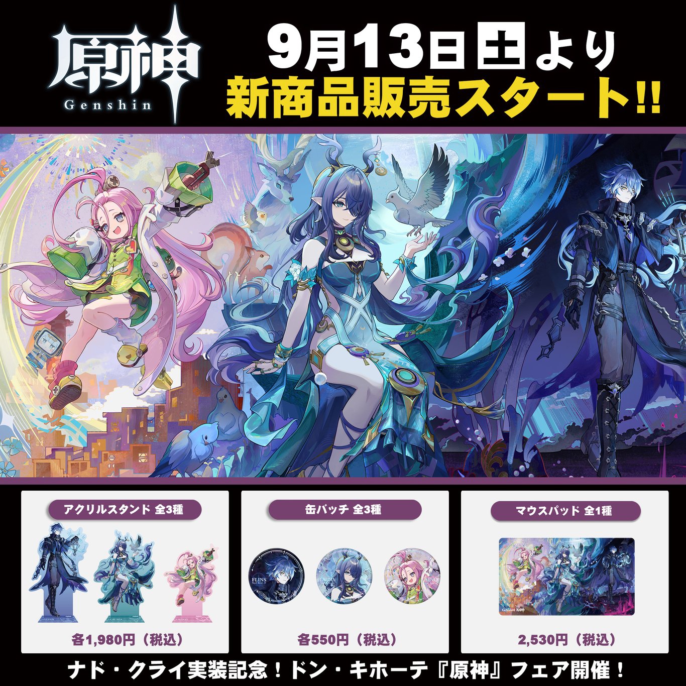 ⭐️青様　ご成約ページ⭐️ マーク クロムエクセル ブラック-軽量で幅広の歩くために作られ