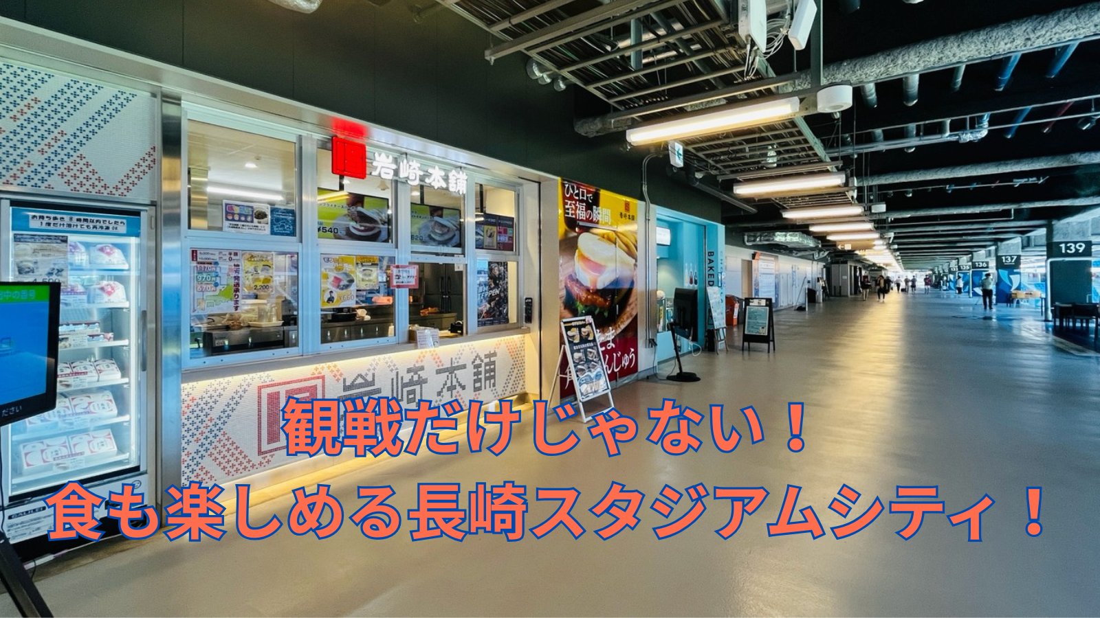 【中古】 駅長さんと青いシグナル/岩崎書店/大石真 中古】 駅長さんと青いシグナル （フォア文庫） / 大石 真