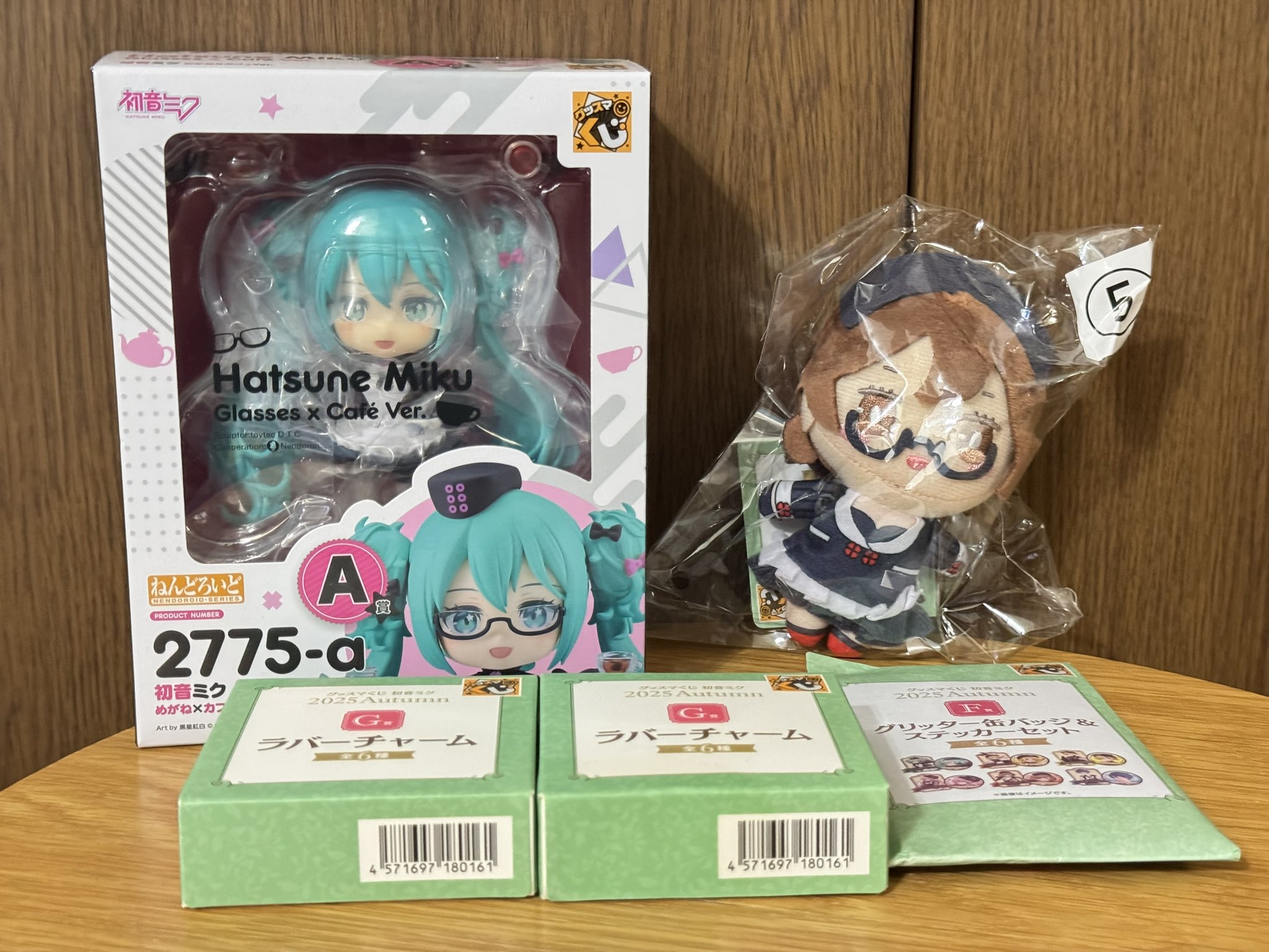 グッスマくじ初音ミク A賞ねんどろいど・B賞ポッパレ初音ミク