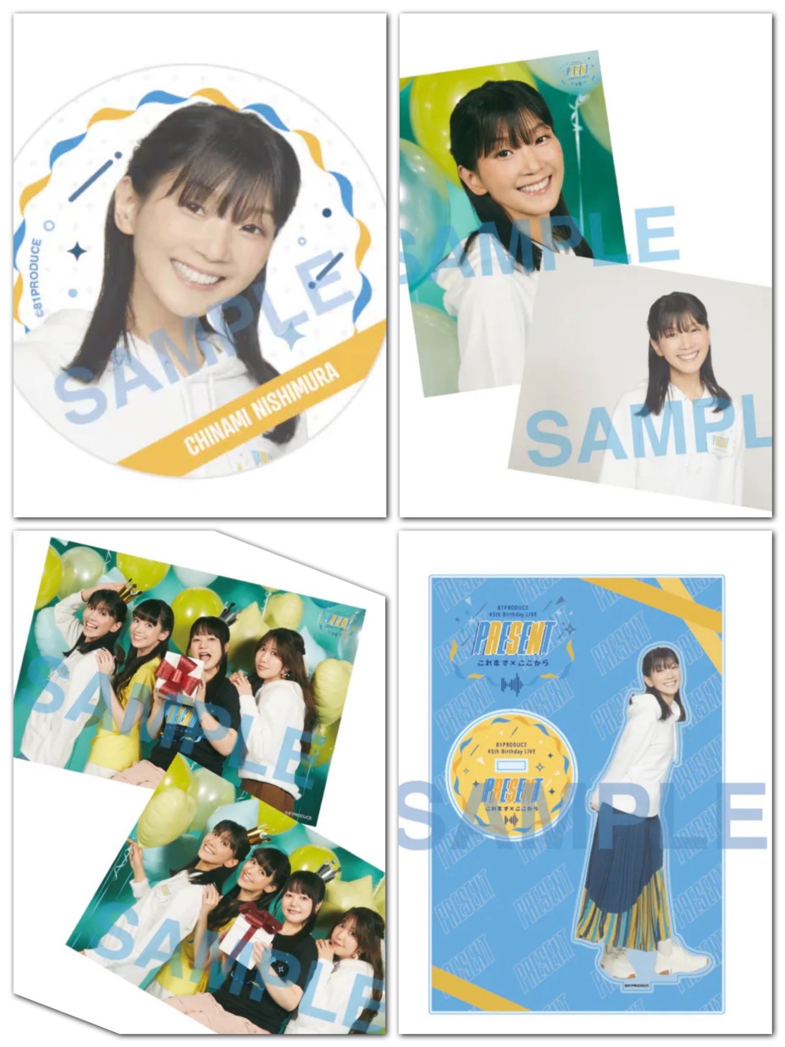 ちゃむ（プロフ読んでください） ちゃむ（プロフ読んでください） の出品した商品 - メルカリ