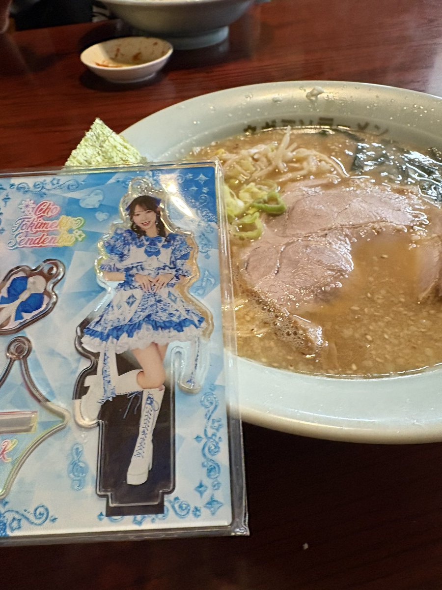 宴のシメだよ

かなみん。