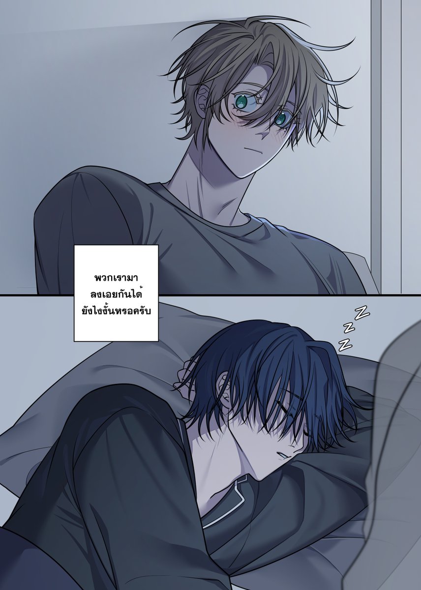 しもとページ 鉄(三価クロメート黒色) ＋なべ小ねじ ナイロンワッシャー付 F