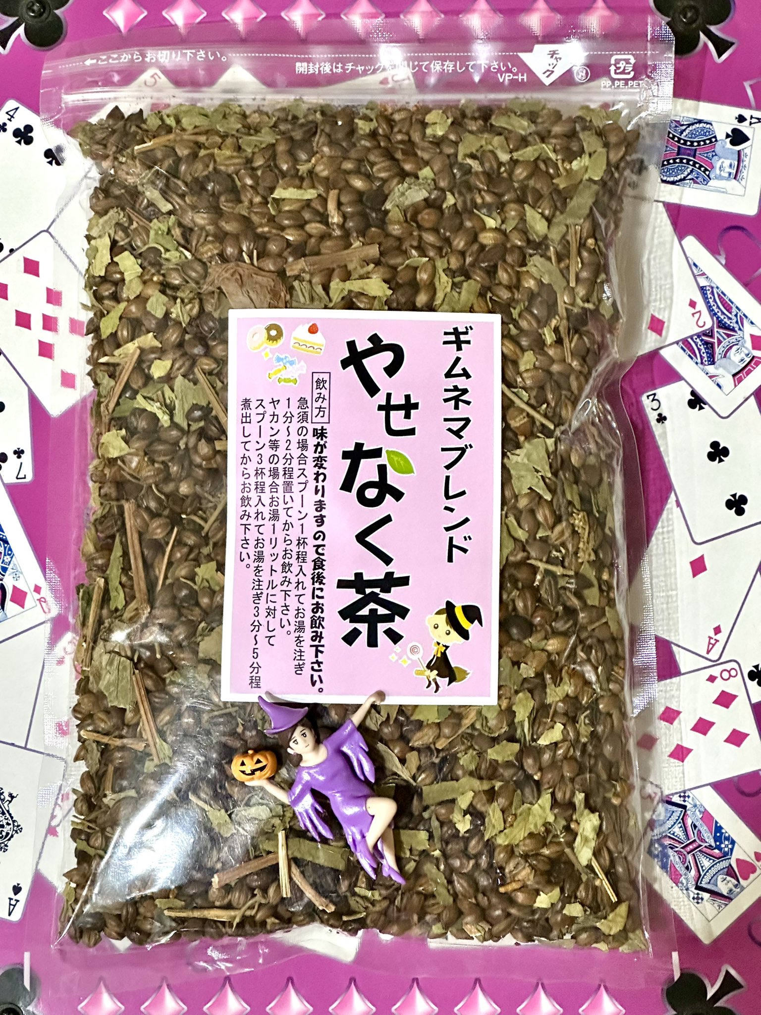 フチ子 - Search / X