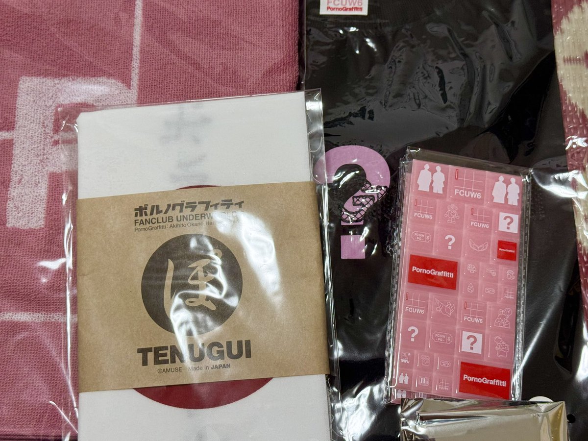 08452t's tweet image. 来たーー！！