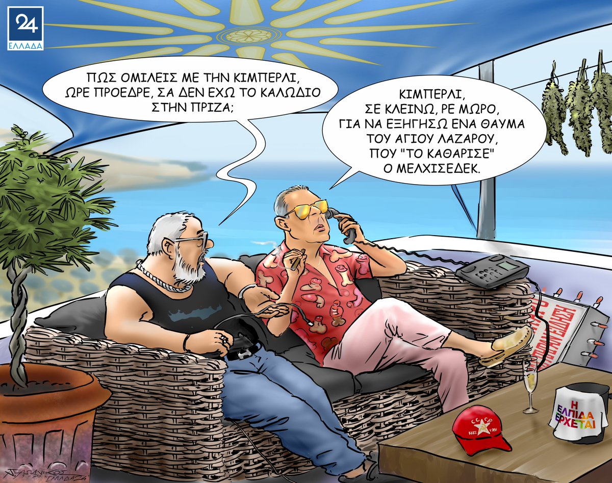 Tweet media one