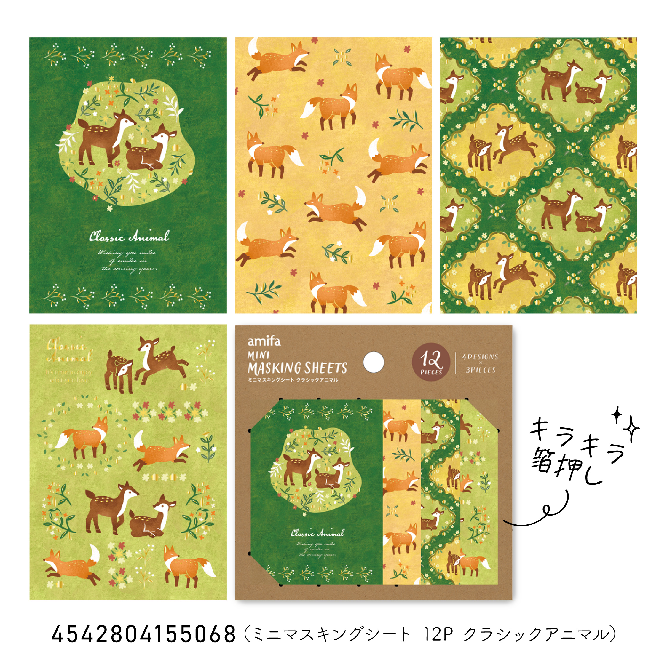 Bungme!（ブングミー） (@bungme148913) / X