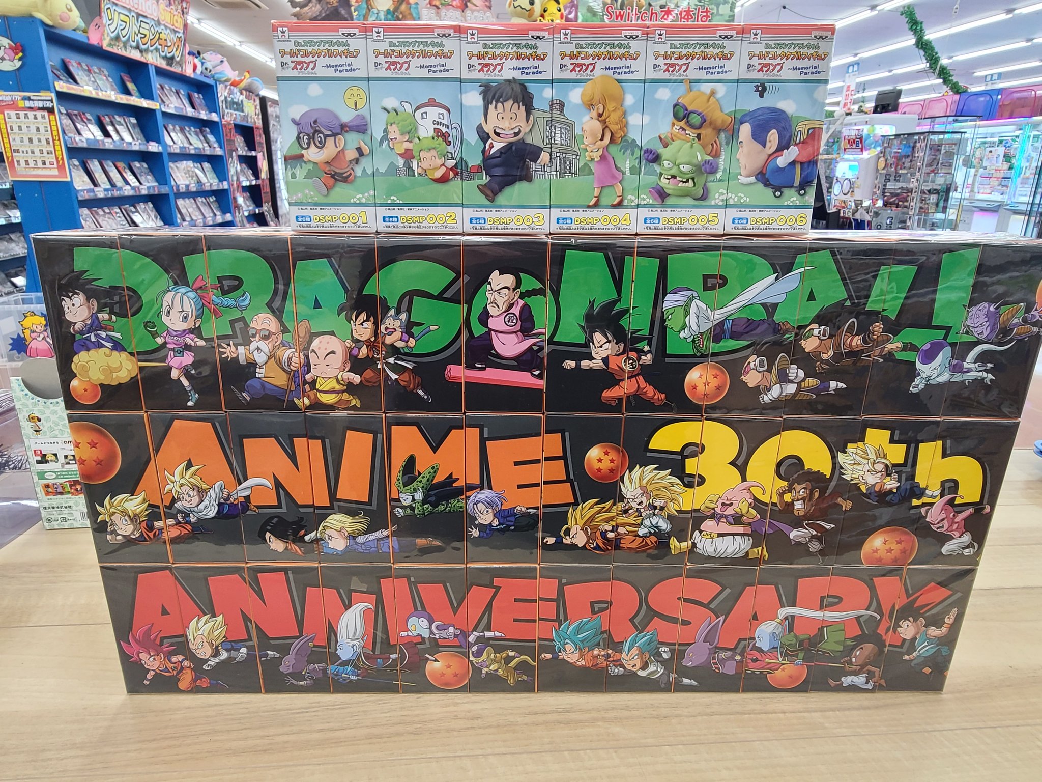 激レア‼️ドラゴンボール30周年アニバーサリーコンプとメモリアルパレード悟空アラレ 激レア‼️ドラゴンボール30周年アニバーサリーコンプと