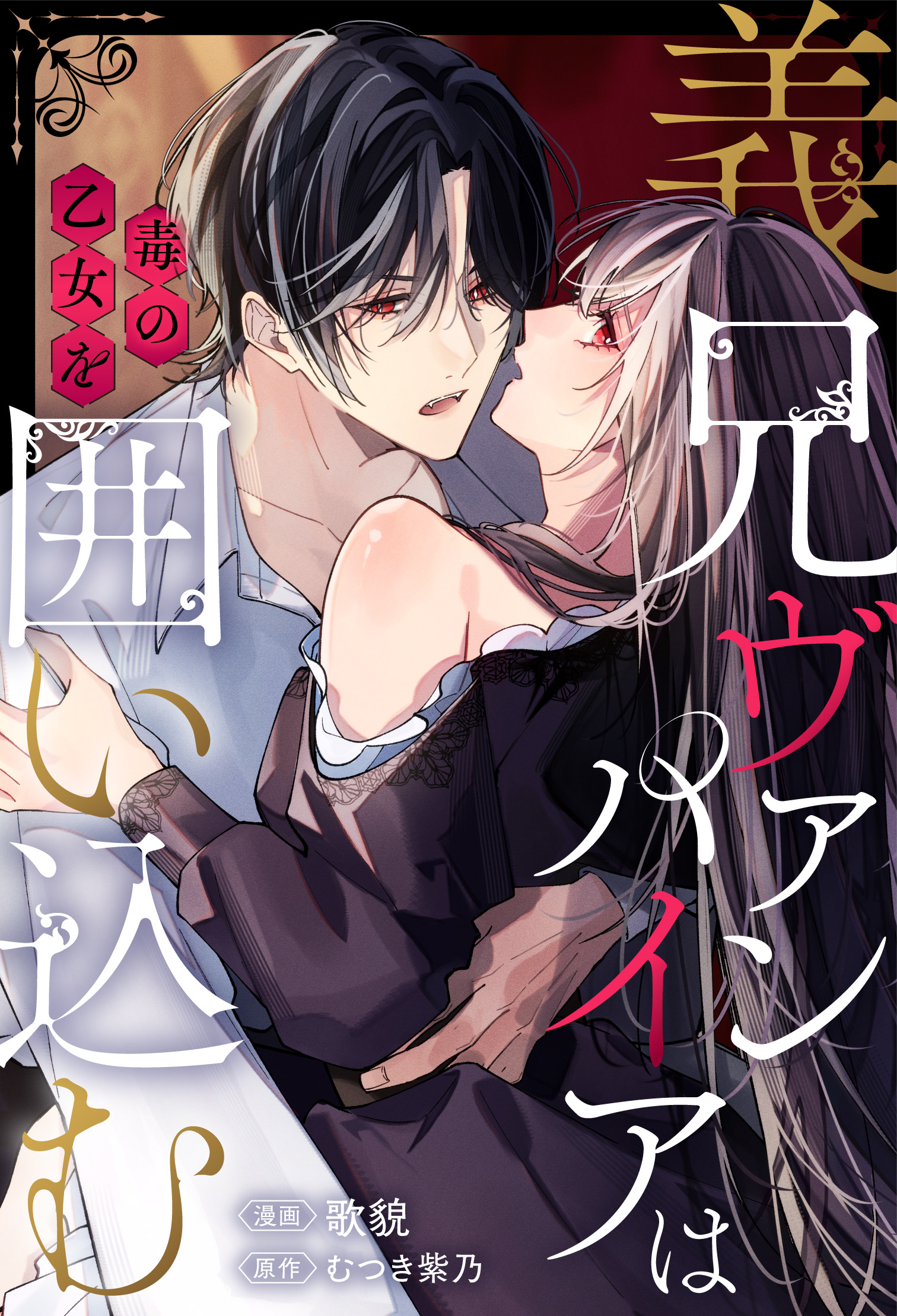Katie✧プロフ必読お願い致します様 Kety@プロフご一読お願いしますさま 専用 - メルカリ
