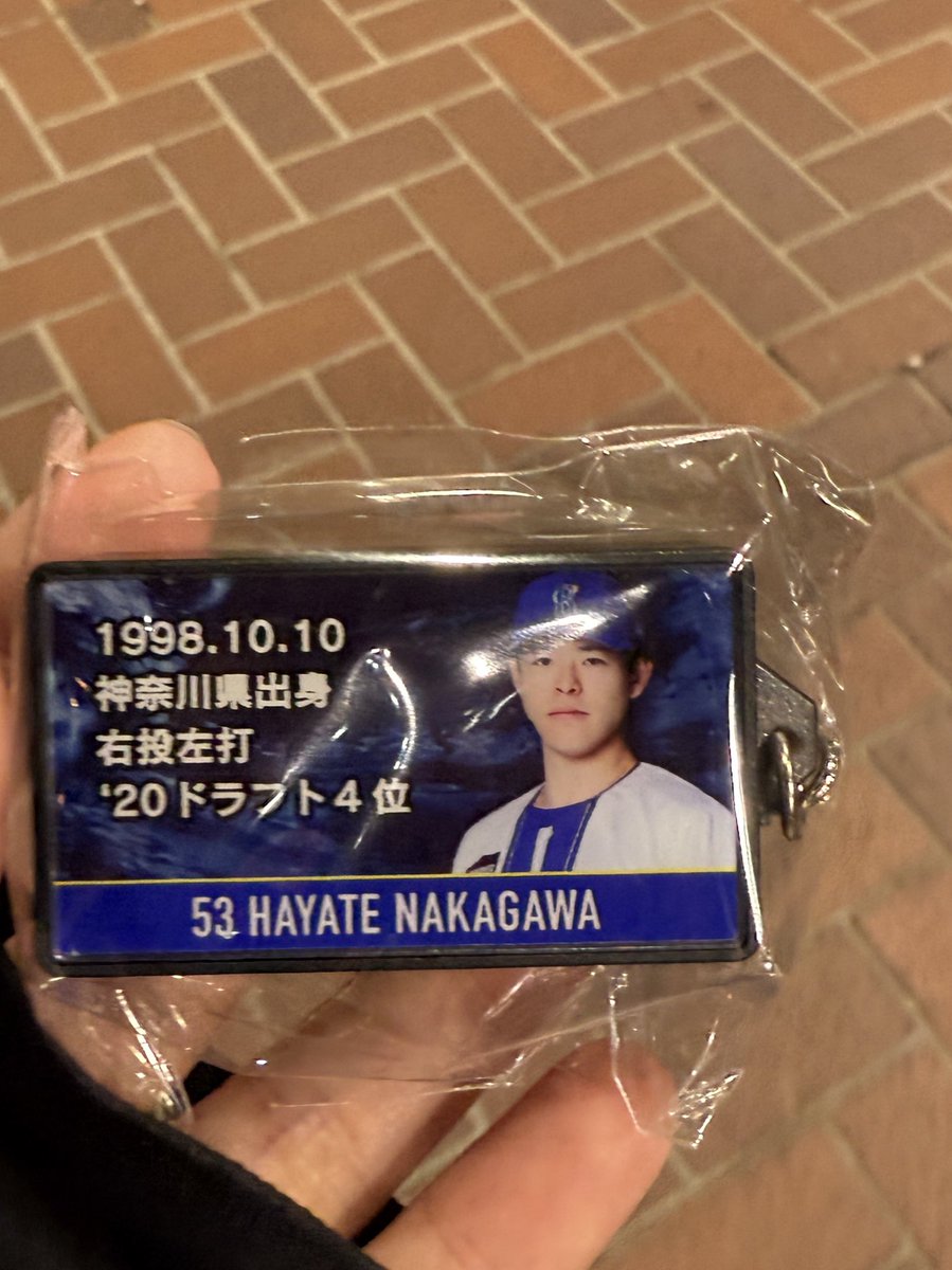 10度目の正直